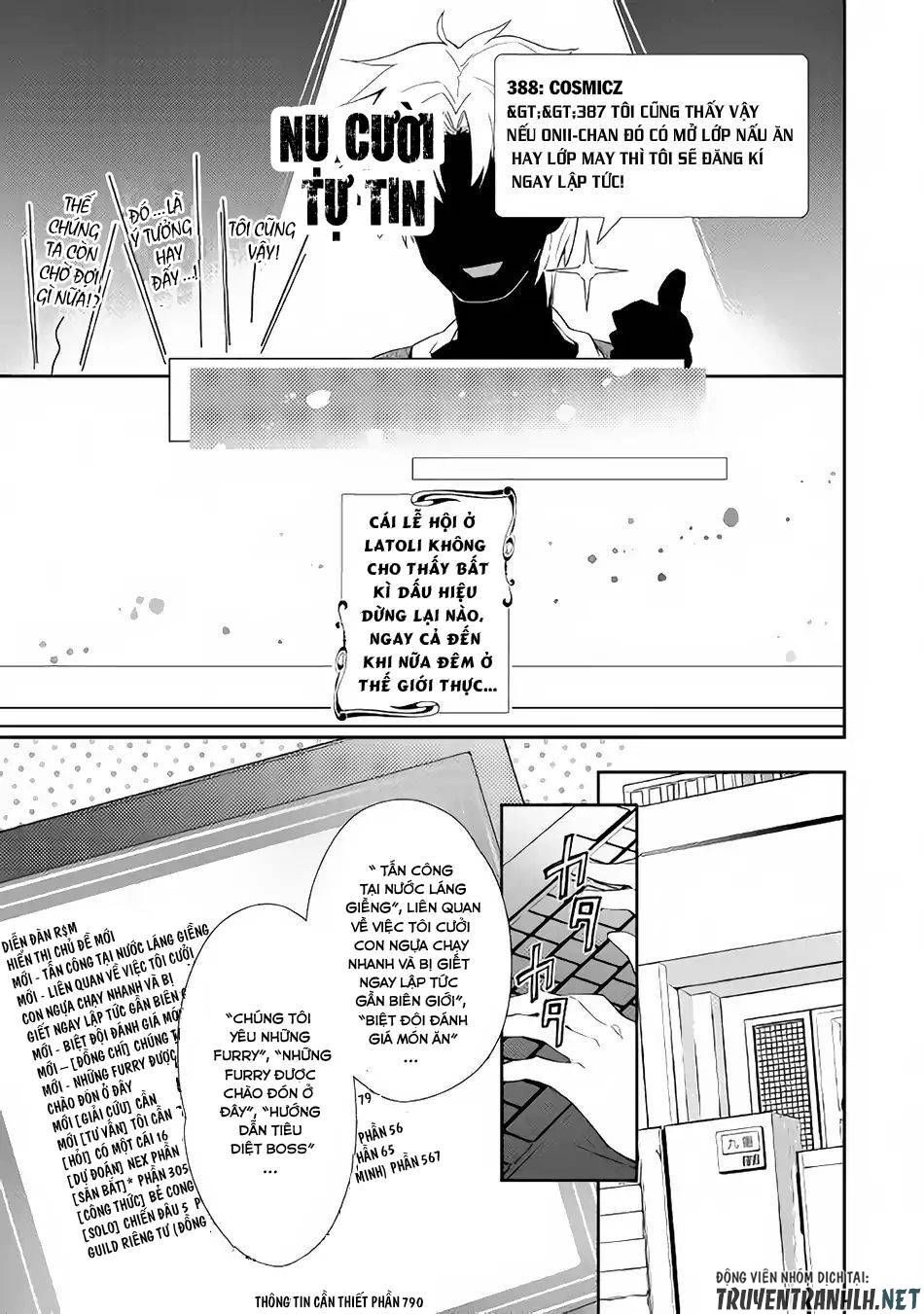 Nonbiri Vrmmoki Chapter 30 - 15