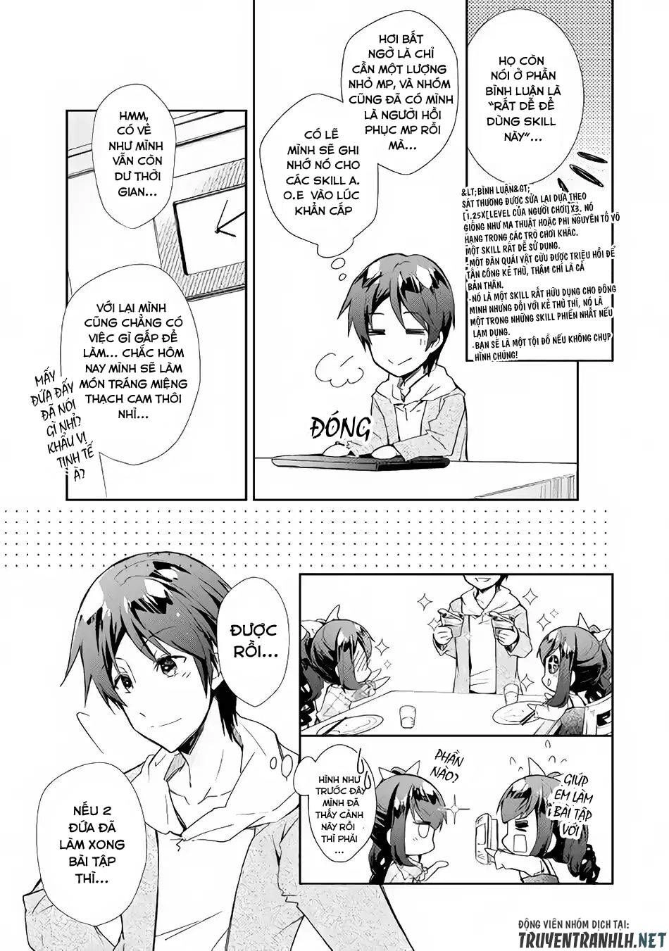 Nonbiri Vrmmoki Chapter 30 - 17