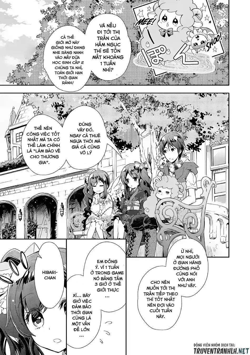 Nonbiri Vrmmoki Chapter 30 - 19