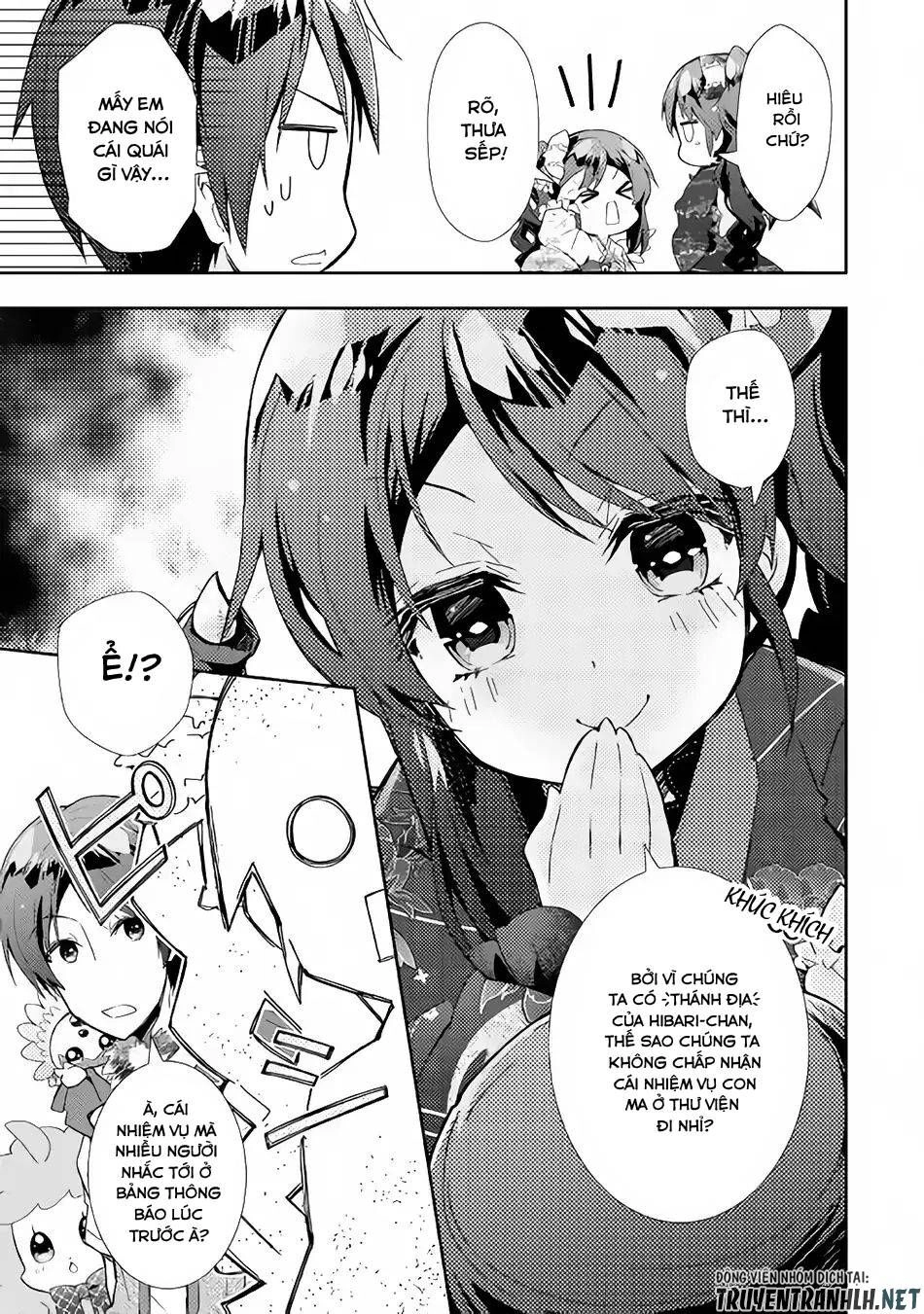 Nonbiri Vrmmoki Chapter 30 - 21