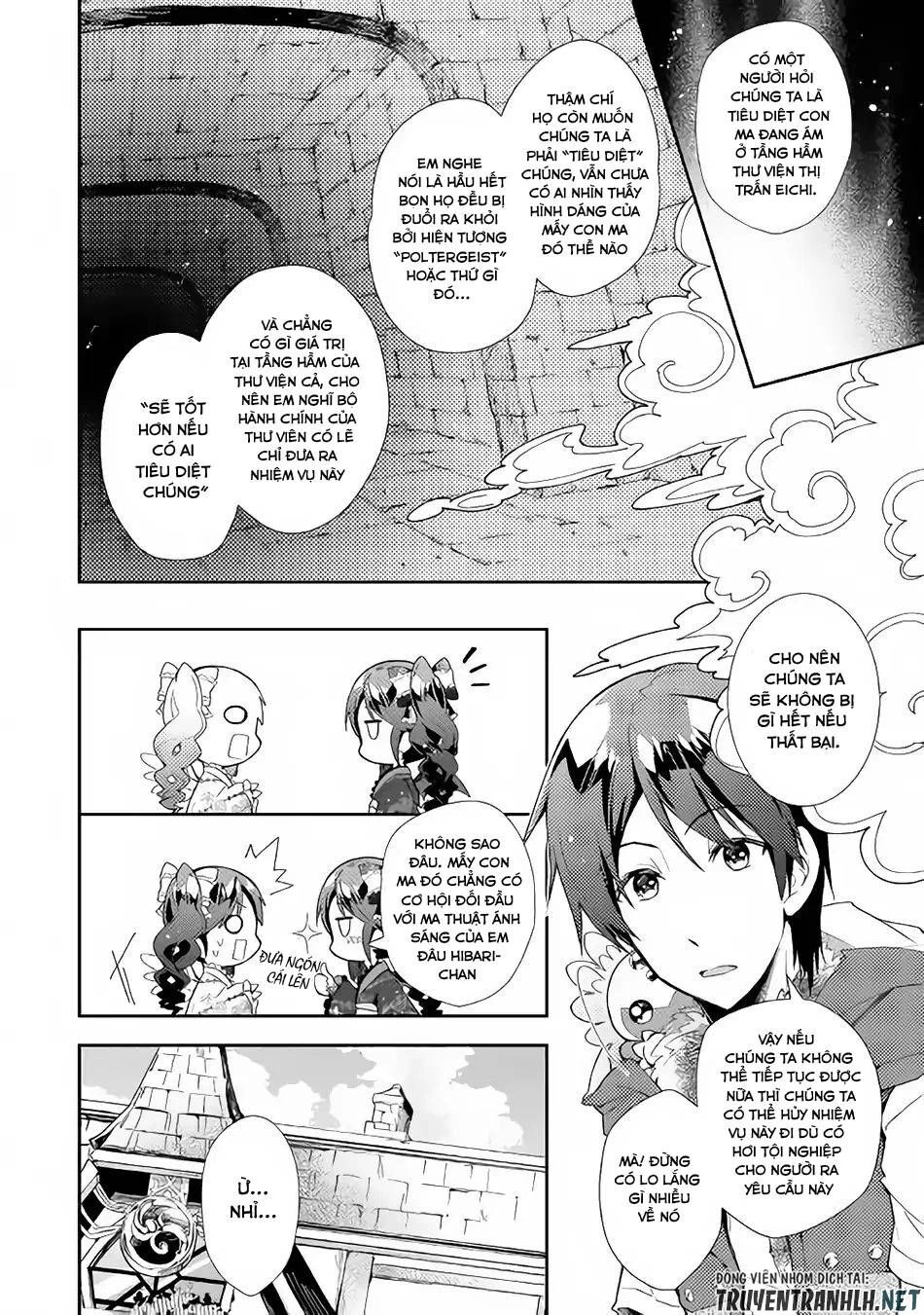 Nonbiri Vrmmoki Chapter 30 - 22