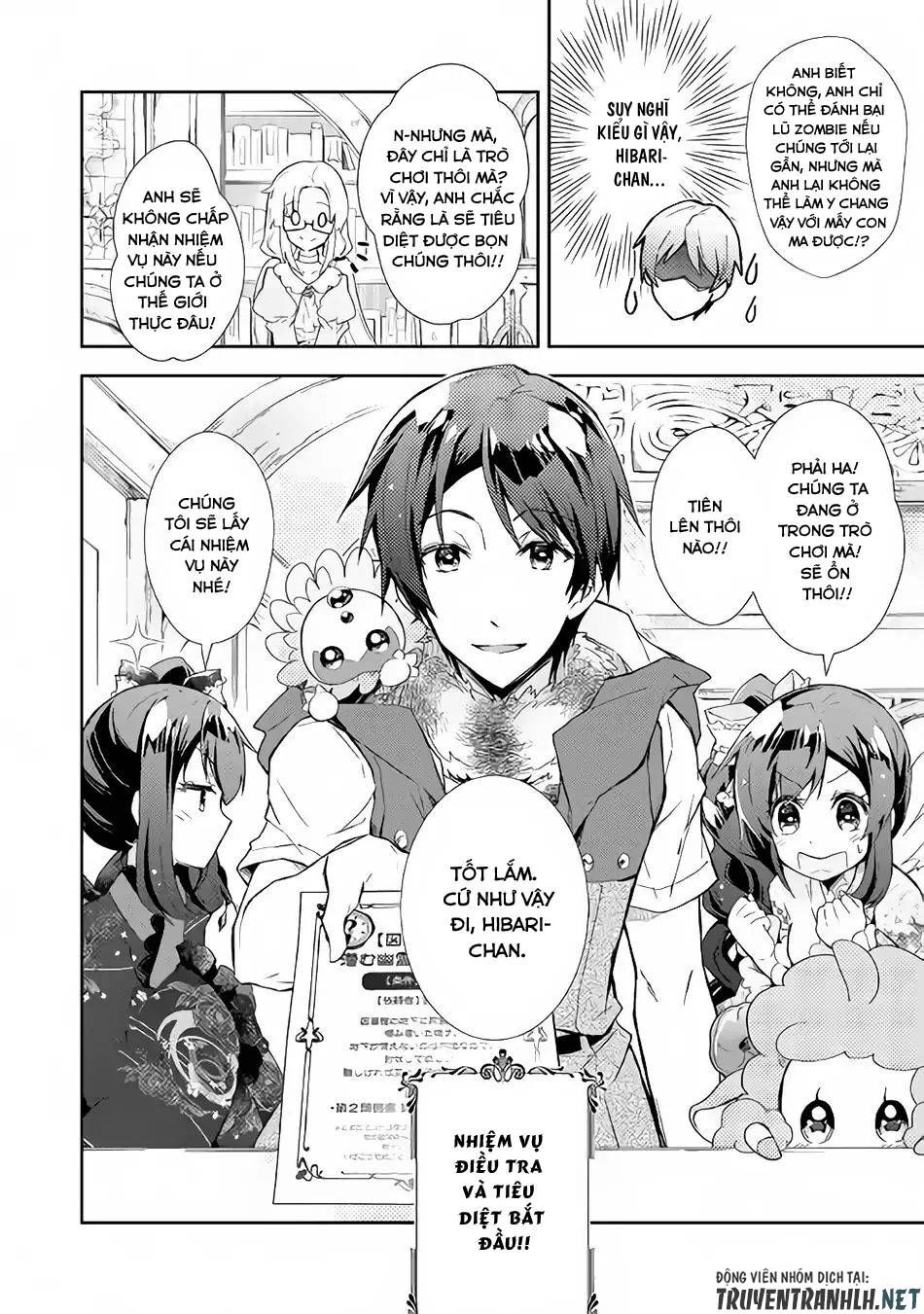 Nonbiri Vrmmoki Chapter 30 - 24
