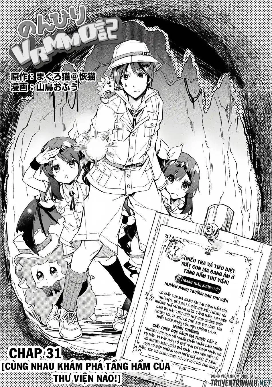 Nonbiri Vrmmoki Chapter 31 - 2