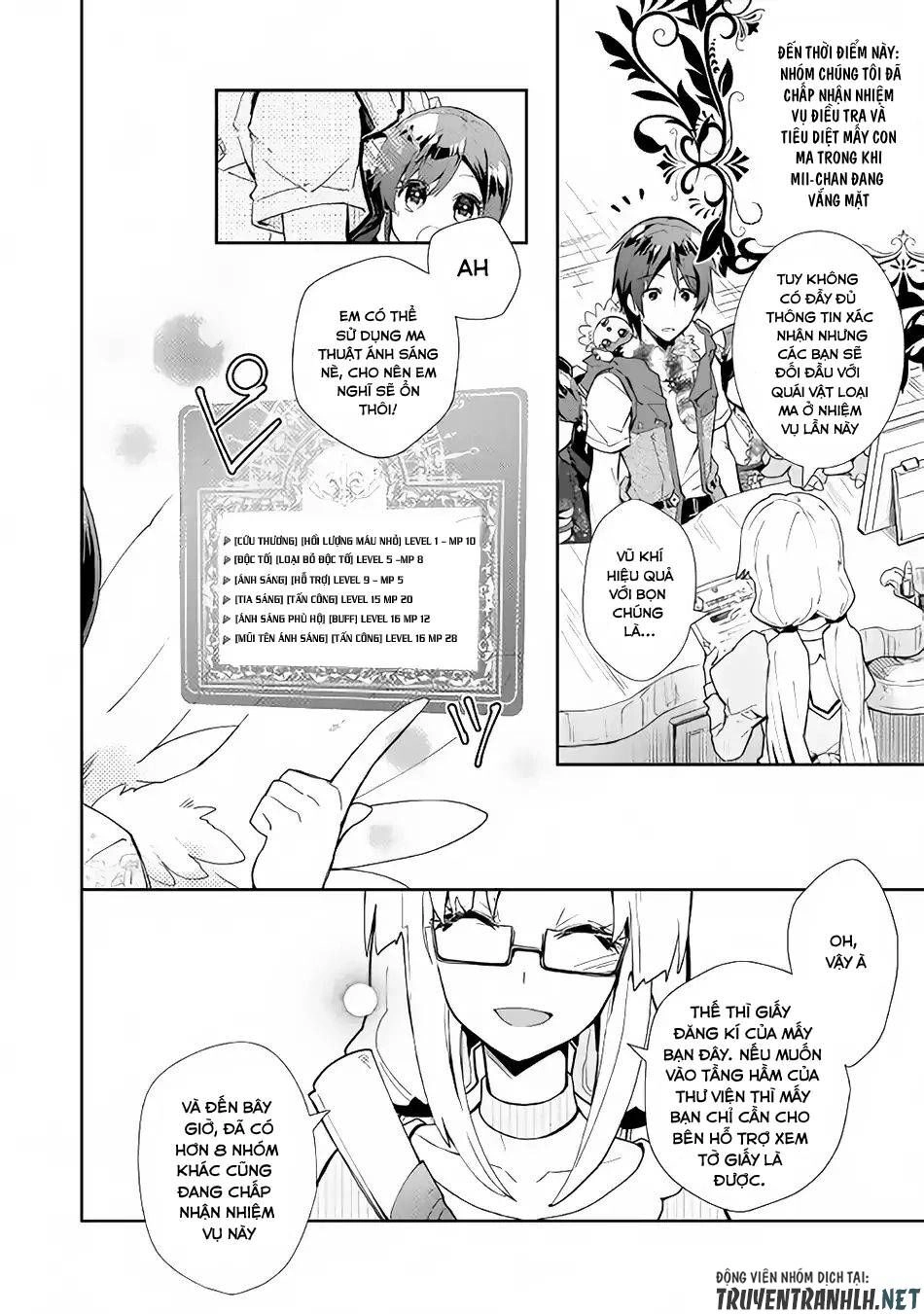 Nonbiri Vrmmoki Chapter 31 - 3