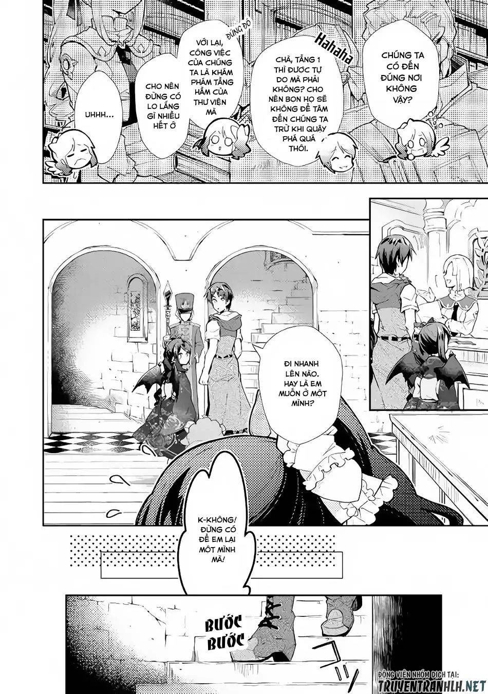 Nonbiri Vrmmoki Chapter 31 - 5