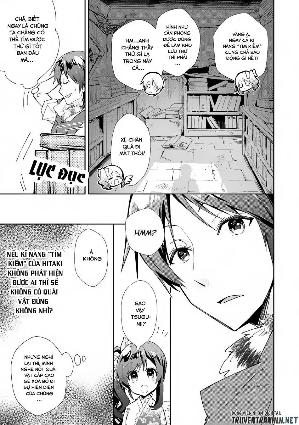 Nonbiri Vrmmoki Chapter 31 - 10