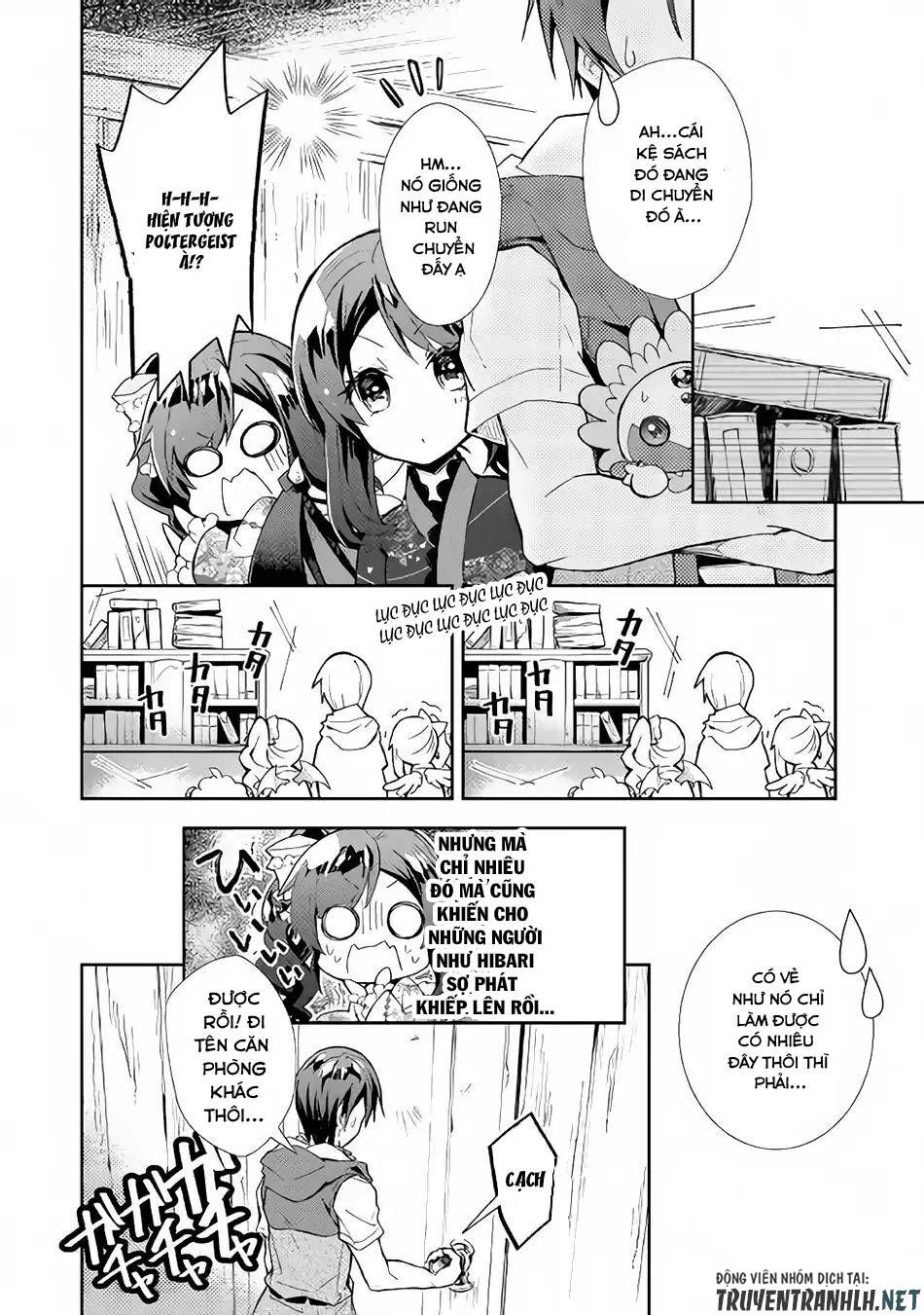 Nonbiri Vrmmoki Chapter 31 - 11