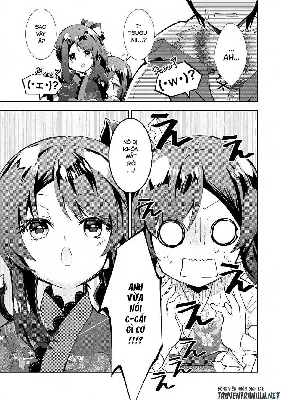 Nonbiri Vrmmoki Chapter 31 - 12