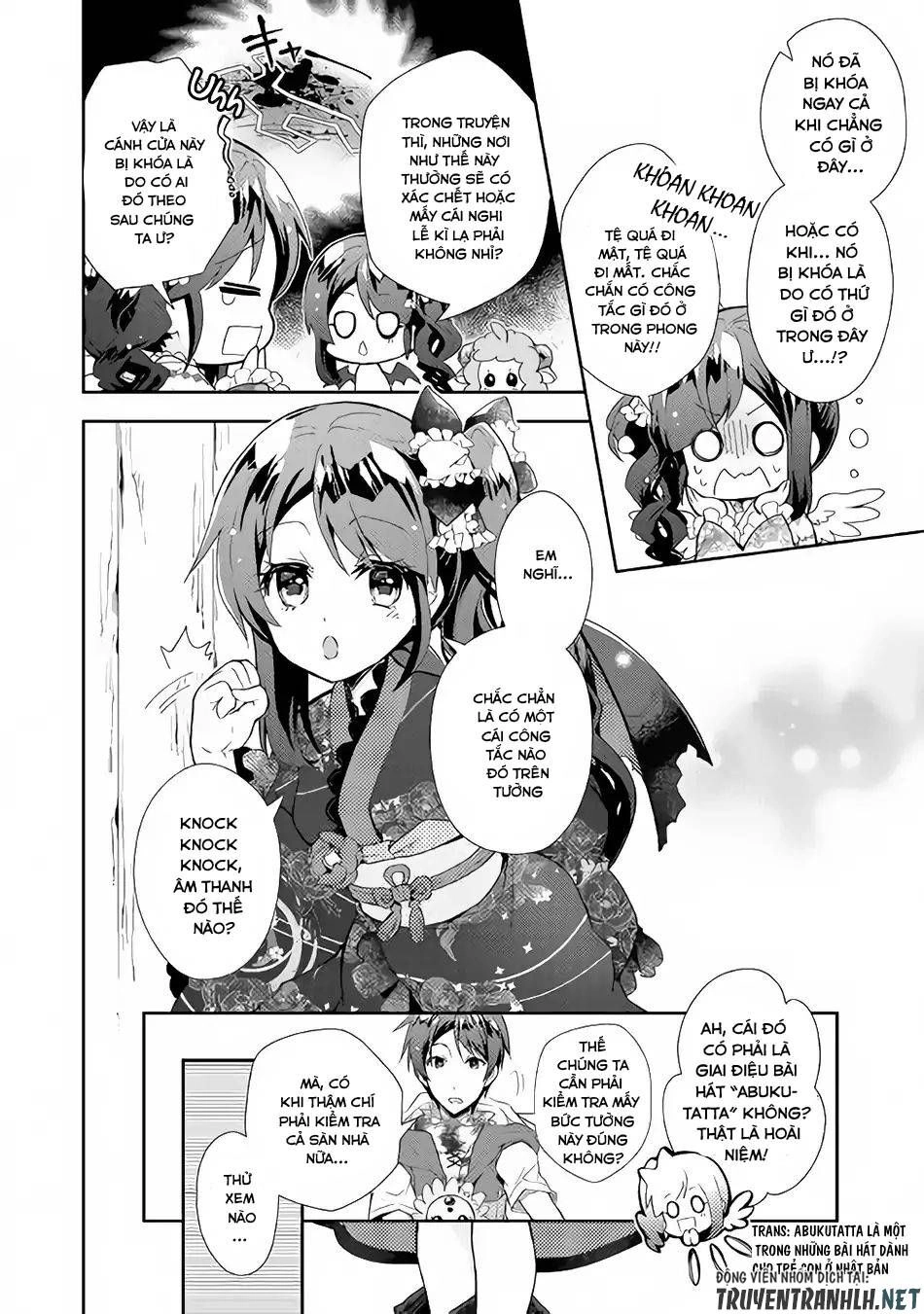 Nonbiri Vrmmoki Chapter 31 - 13