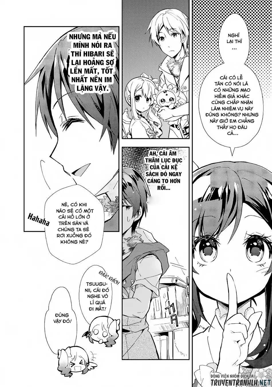 Nonbiri Vrmmoki Chapter 31 - 15