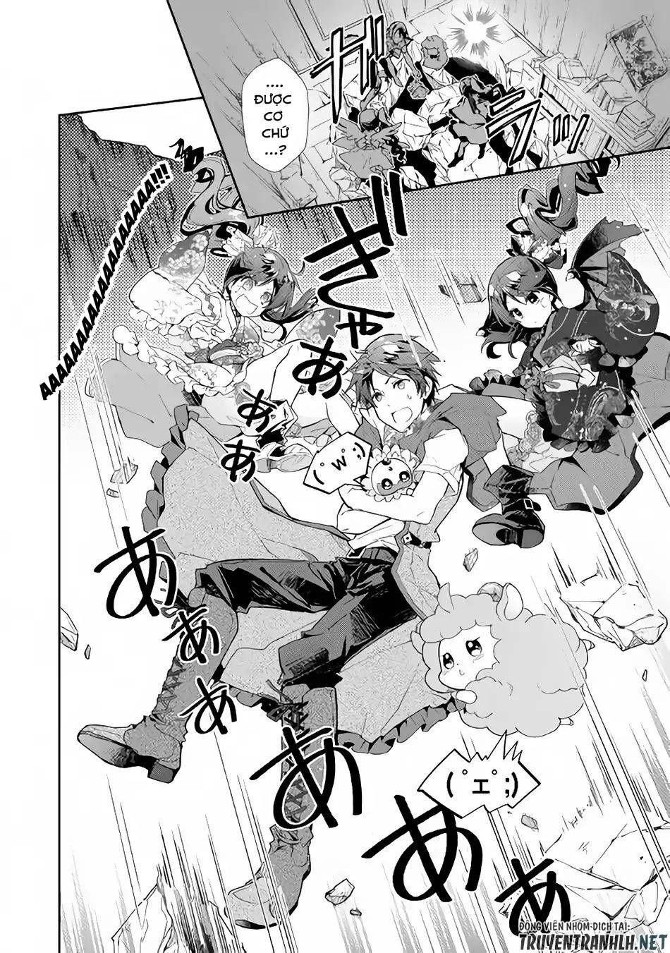 Nonbiri Vrmmoki Chapter 31 - 17