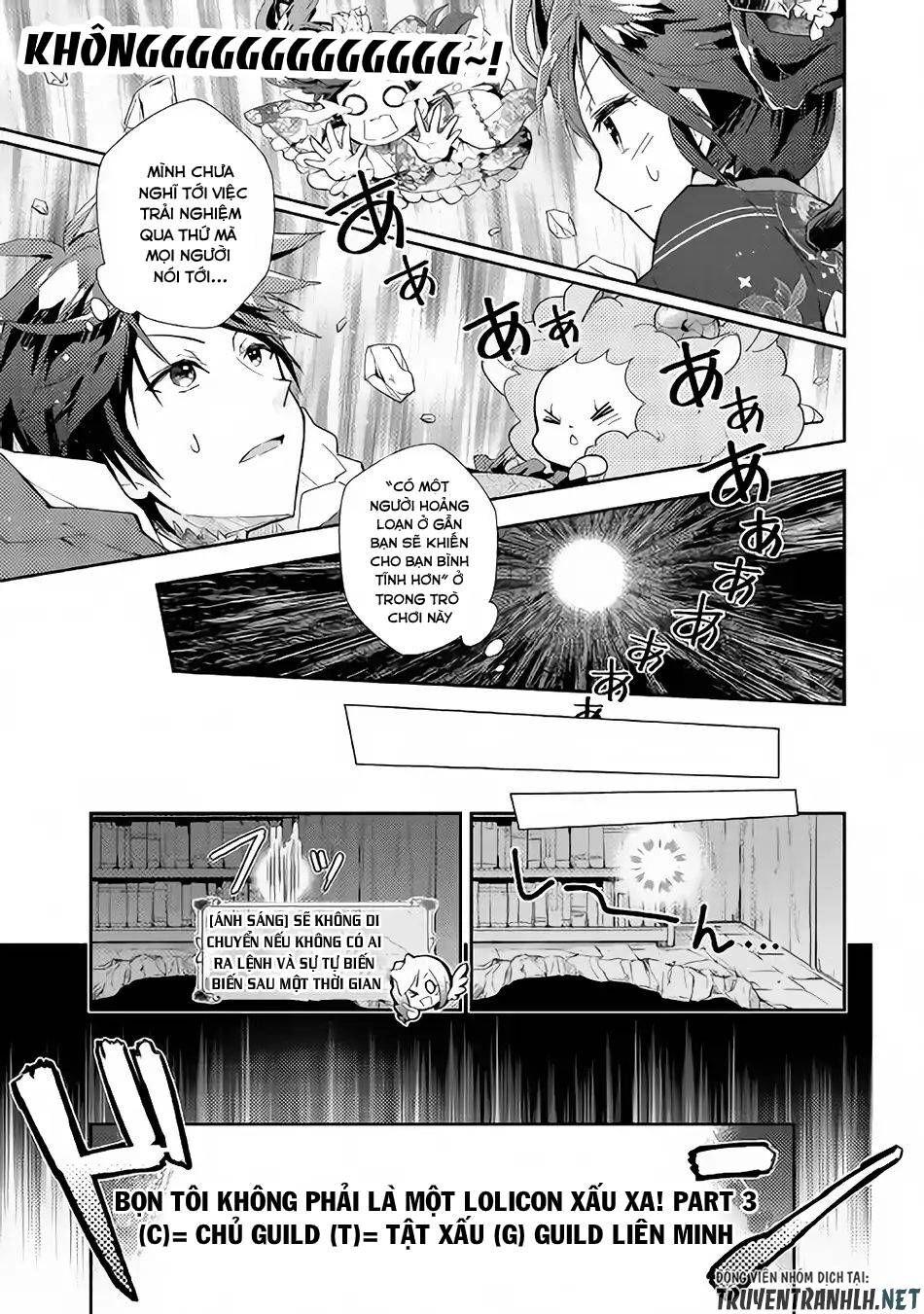 Nonbiri Vrmmoki Chapter 31 - 18