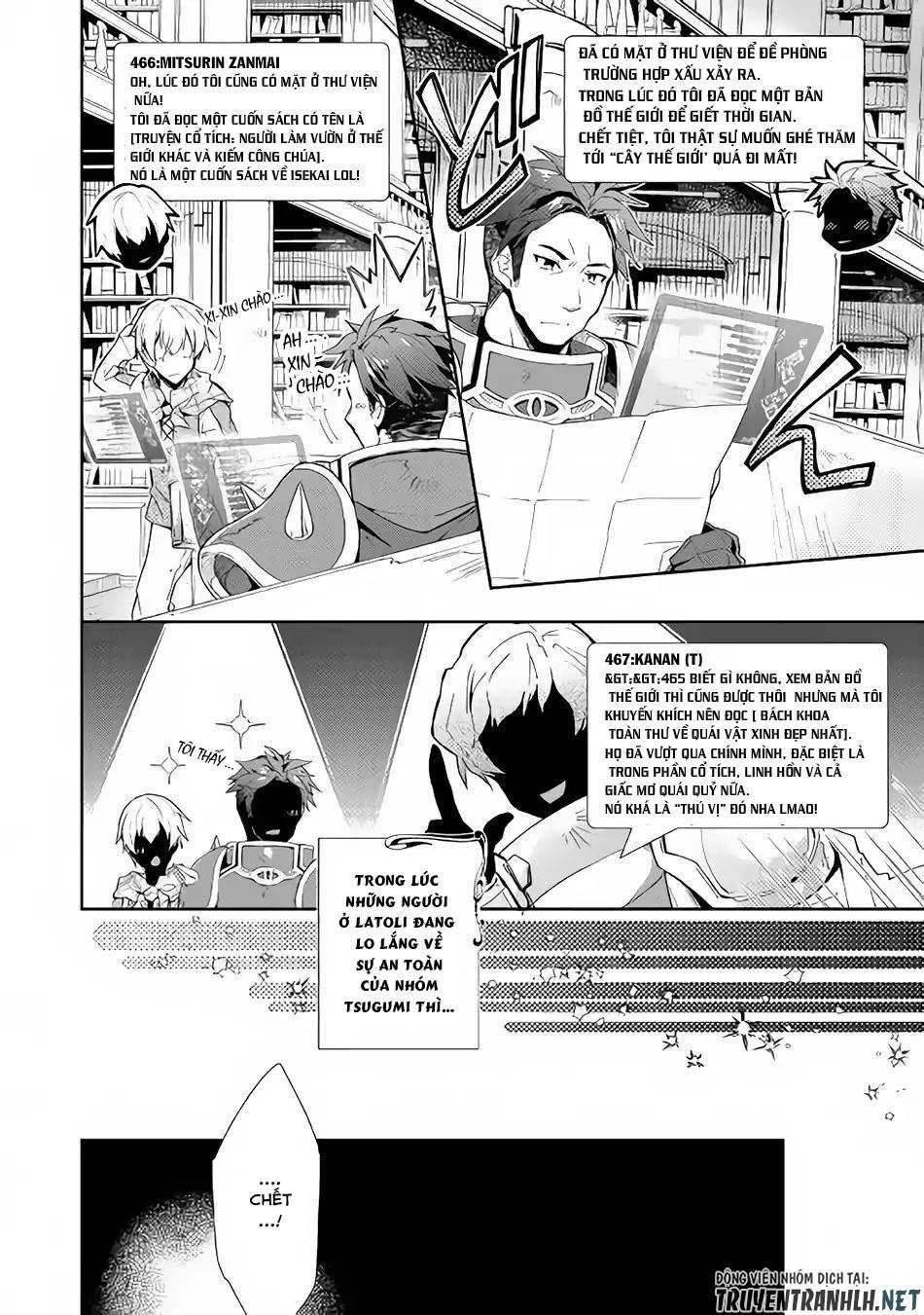 Nonbiri Vrmmoki Chapter 31 - 21