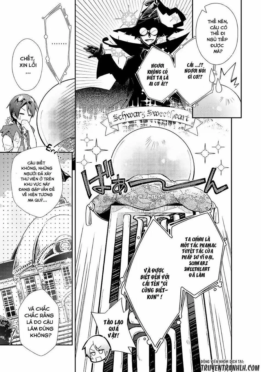 Nonbiri Vrmmoki Chapter 32 - 8