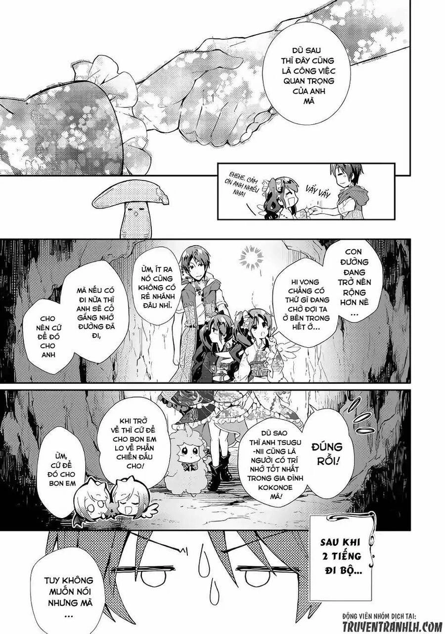 Nonbiri Vrmmoki Chapter 32 - 14