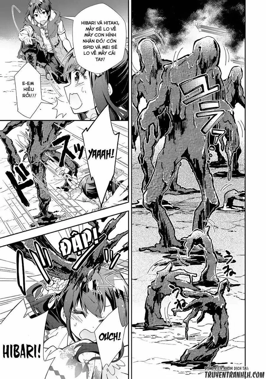 Nonbiri Vrmmoki Chapter 32 - 22