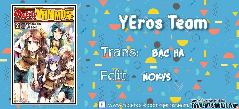 Nonbiri Vrmmoki Chapter 33 - 1