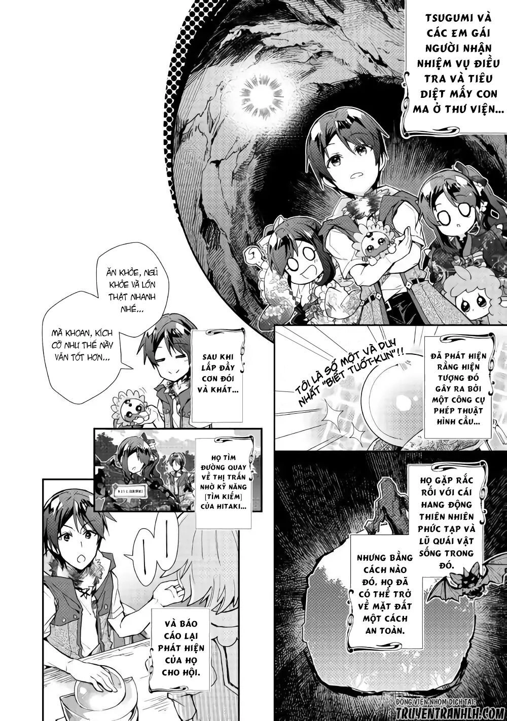 Nonbiri Vrmmoki Chapter 33 - 3