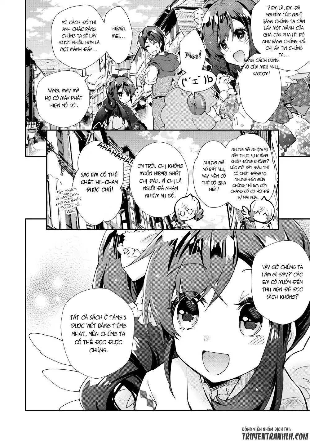 Nonbiri Vrmmoki Chapter 33 - 5