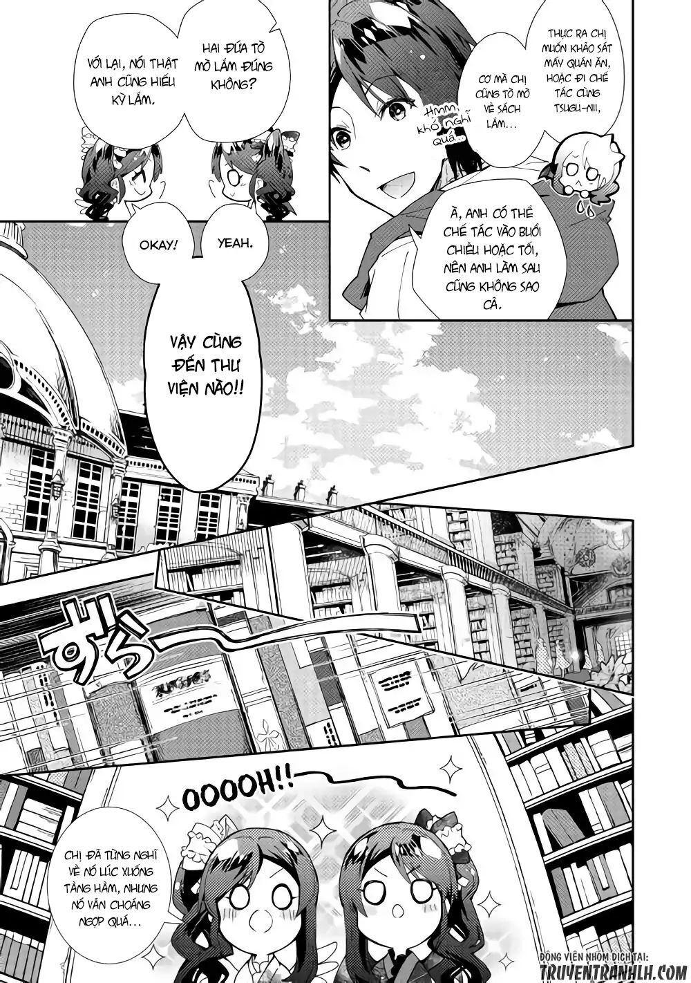 Nonbiri Vrmmoki Chapter 33 - 6