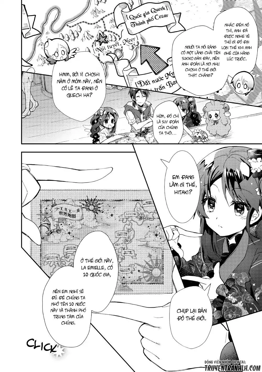 Nonbiri Vrmmoki Chapter 33 - 10