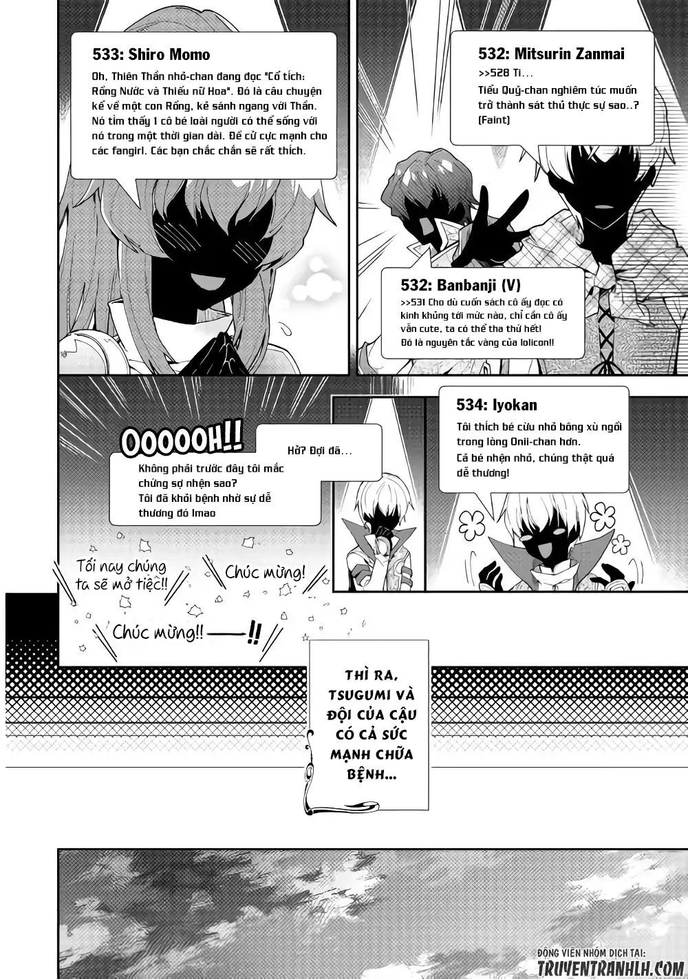 Nonbiri Vrmmoki Chapter 33 - 16