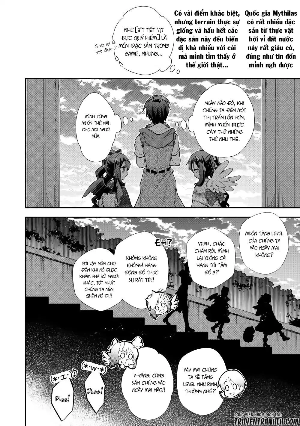 Nonbiri Vrmmoki Chapter 33 - 18
