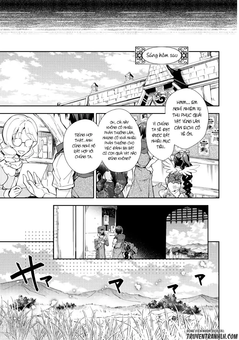 Nonbiri Vrmmoki Chapter 33 - 19