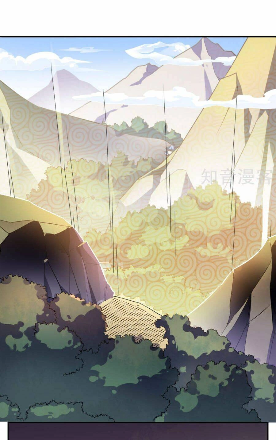 Yêu Thần Học Viện Chapter 1 - 12