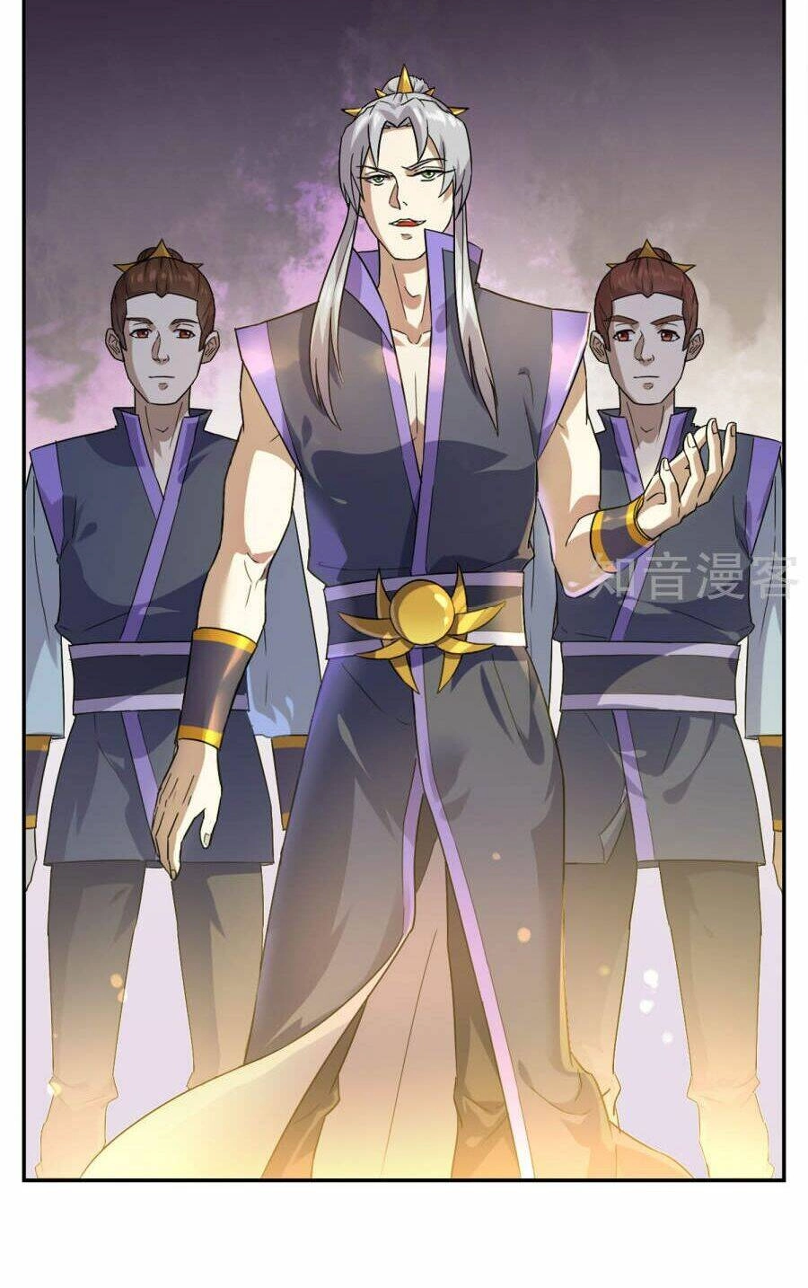 Yêu Thần Học Viện Chapter 1 - 13