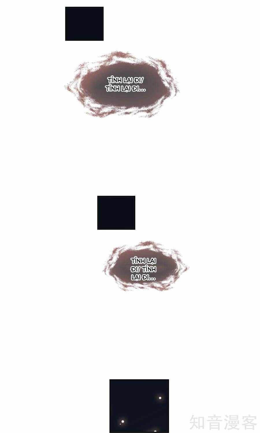 Yêu Thần Học Viện Chapter 1 - 17