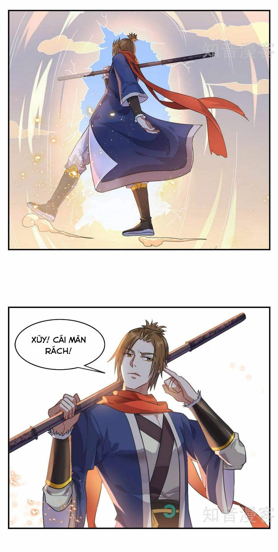 Yêu Thần Học Viện Chapter 1 - 37