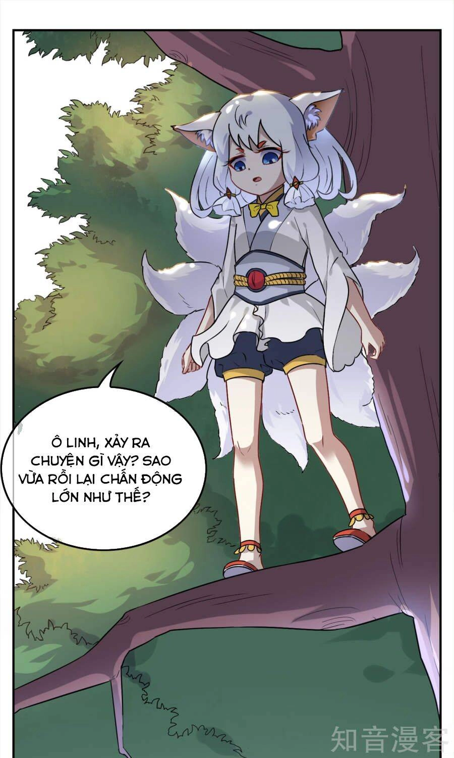 Yêu Thần Học Viện Chapter 2 - 1