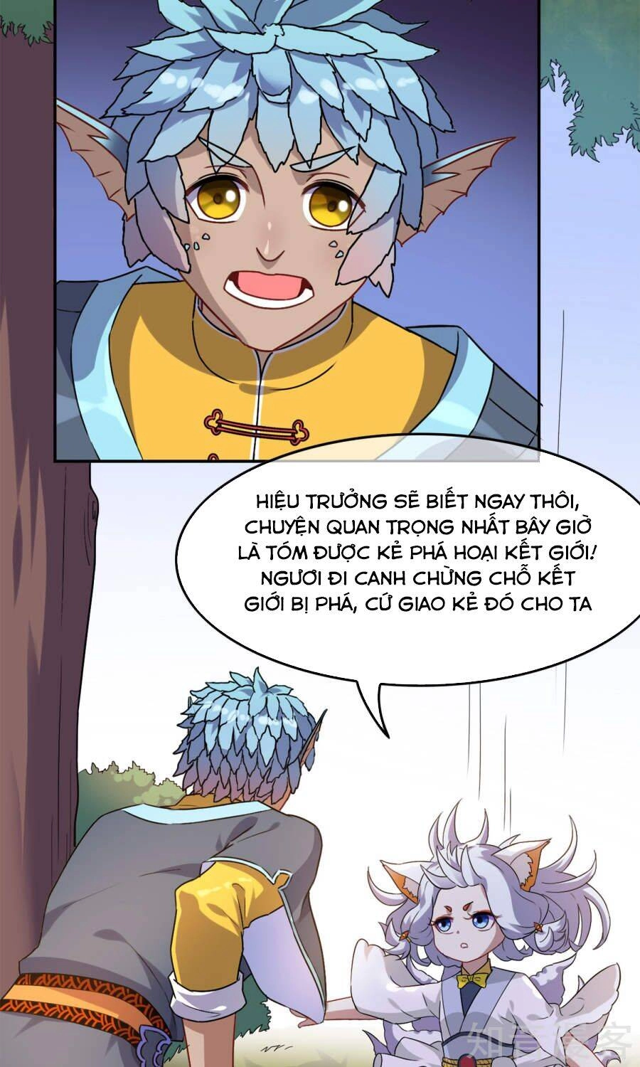 Yêu Thần Học Viện Chapter 2 - 3