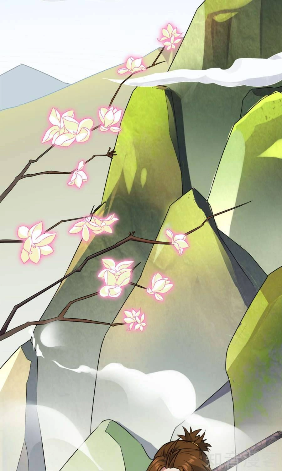 Yêu Thần Học Viện Chapter 2 - 7