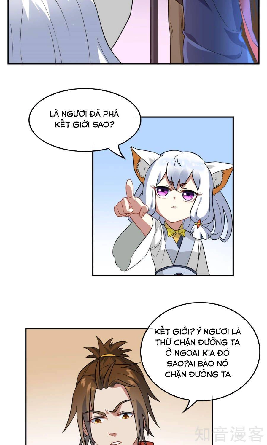 Yêu Thần Học Viện Chapter 2 - 9