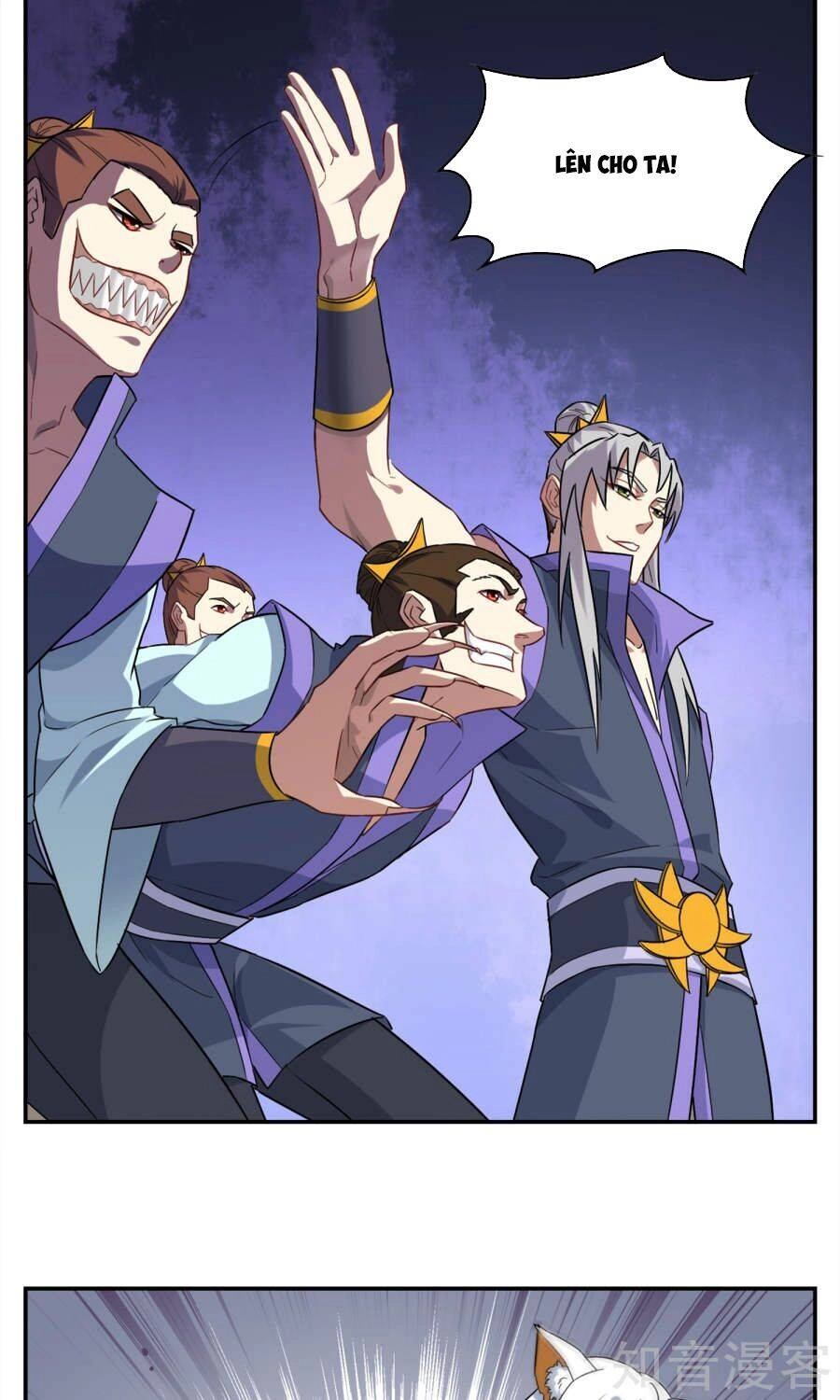 Yêu Thần Học Viện Chapter 2 - 16