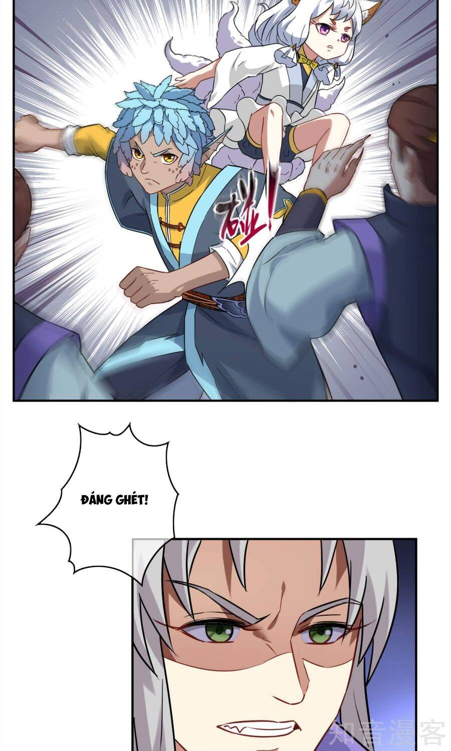 Yêu Thần Học Viện Chapter 2 - 17