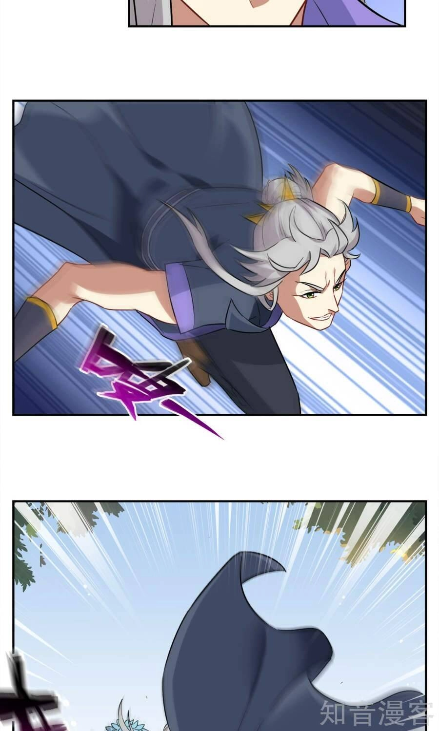 Yêu Thần Học Viện Chapter 2 - 18