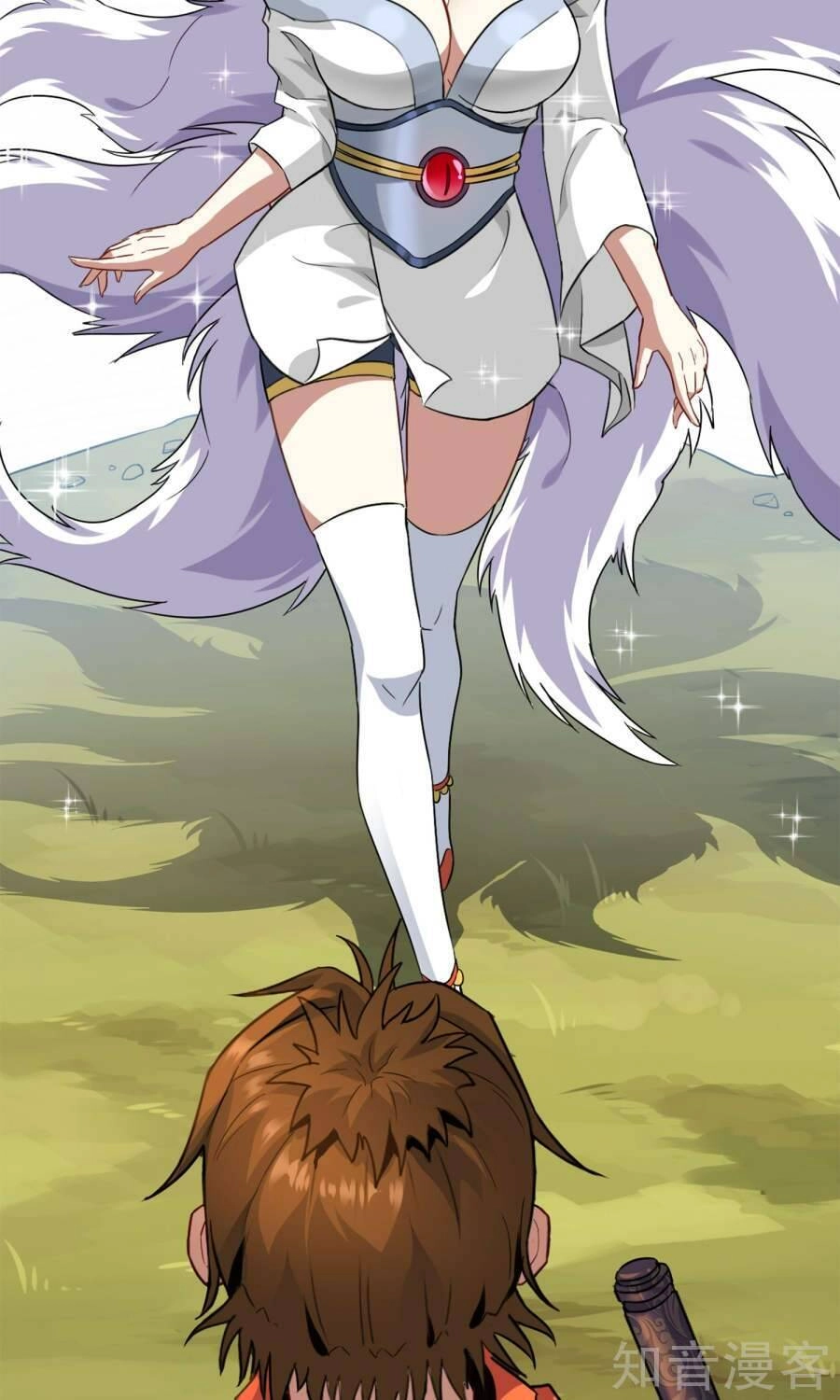 Yêu Thần Học Viện Chapter 3 - 2