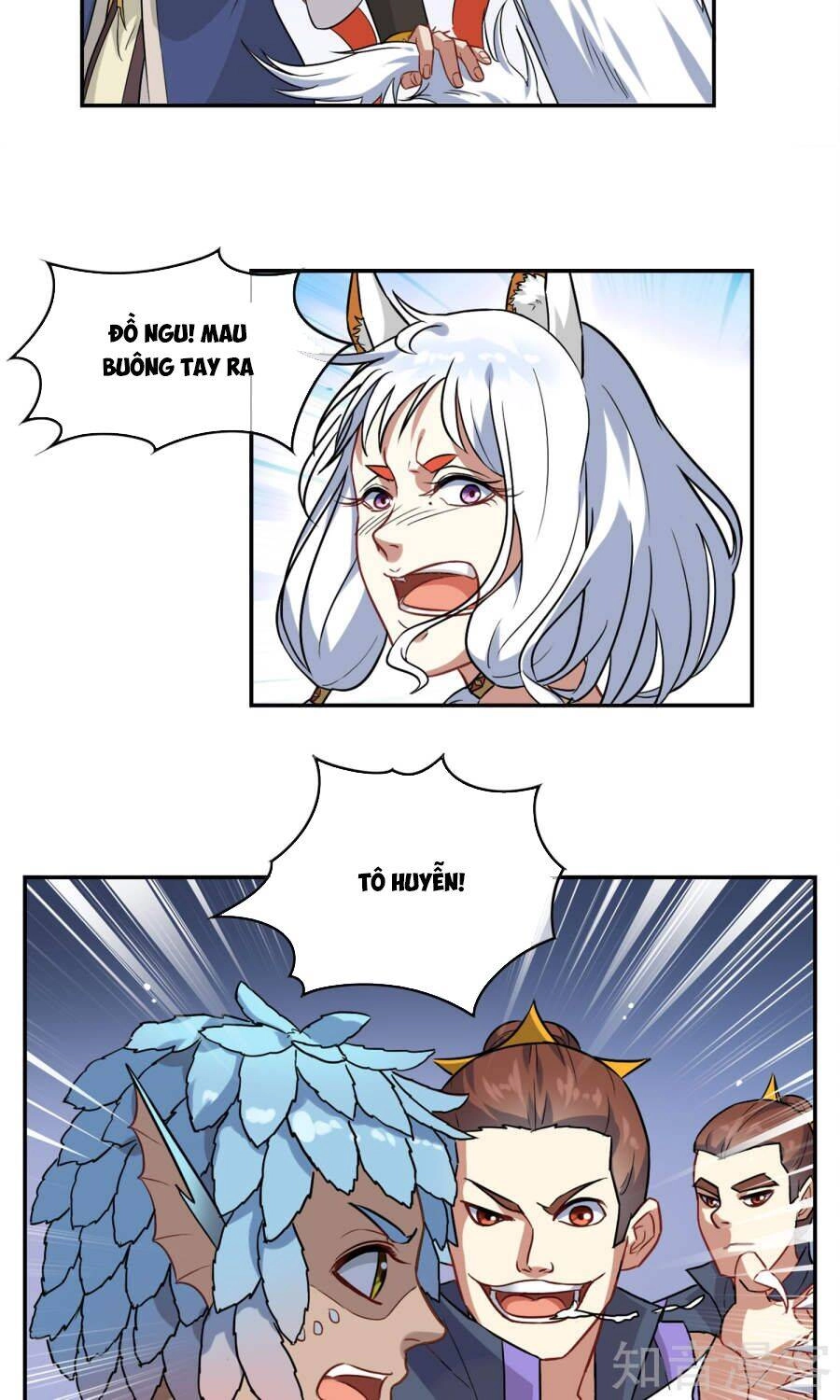 Yêu Thần Học Viện Chapter 3 - 9