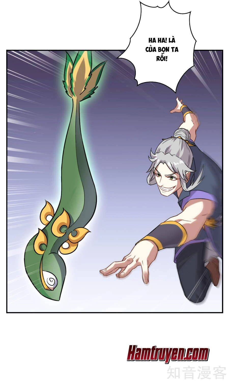 Yêu Thần Học Viện Chapter 3 - 15