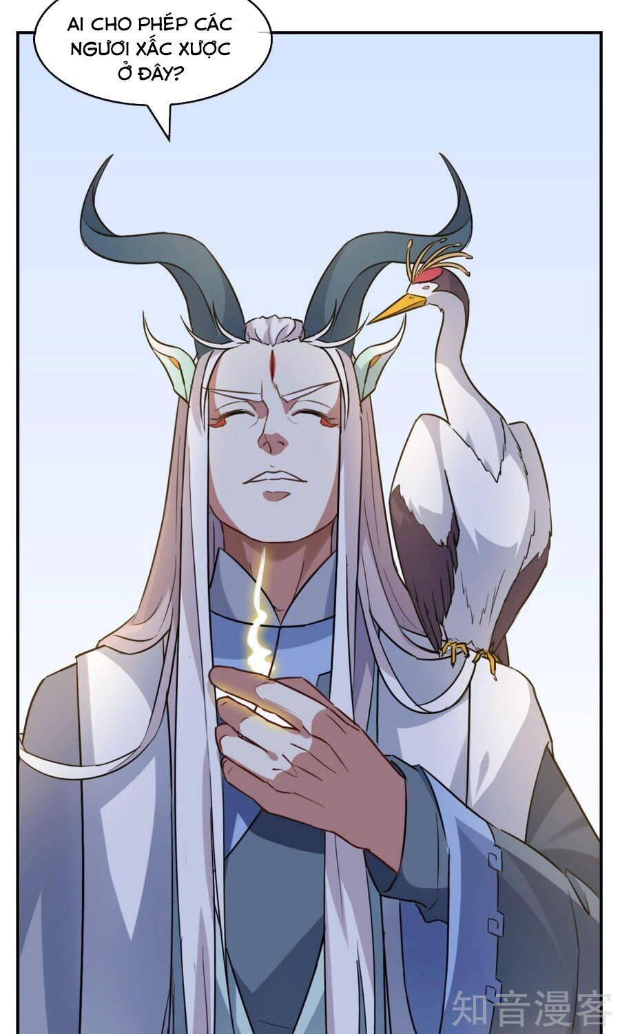 Yêu Thần Học Viện Chapter 3 - 17