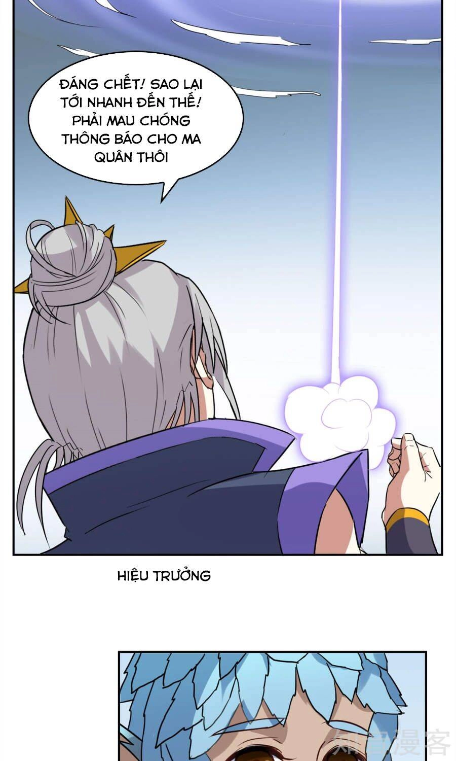 Yêu Thần Học Viện Chapter 3 - 19