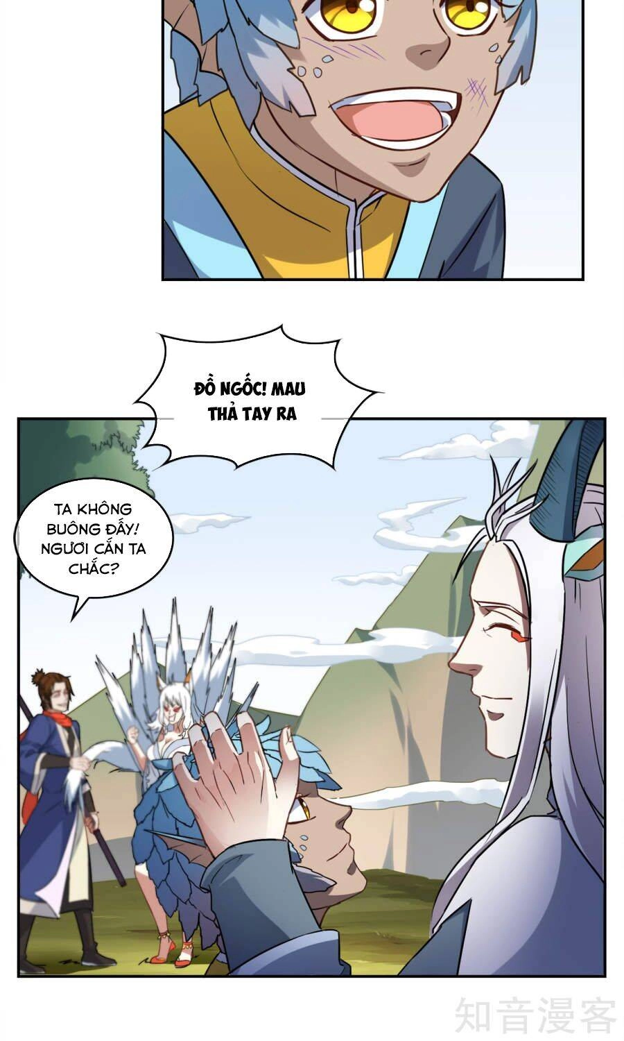 Yêu Thần Học Viện Chapter 3 - 20