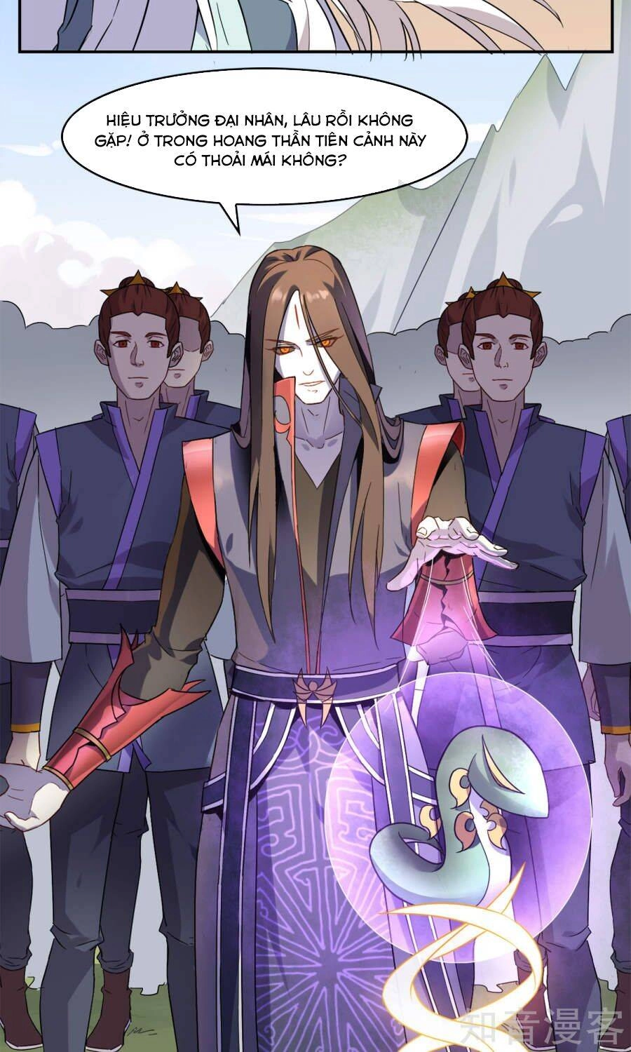 Yêu Thần Học Viện Chapter 3 - 23