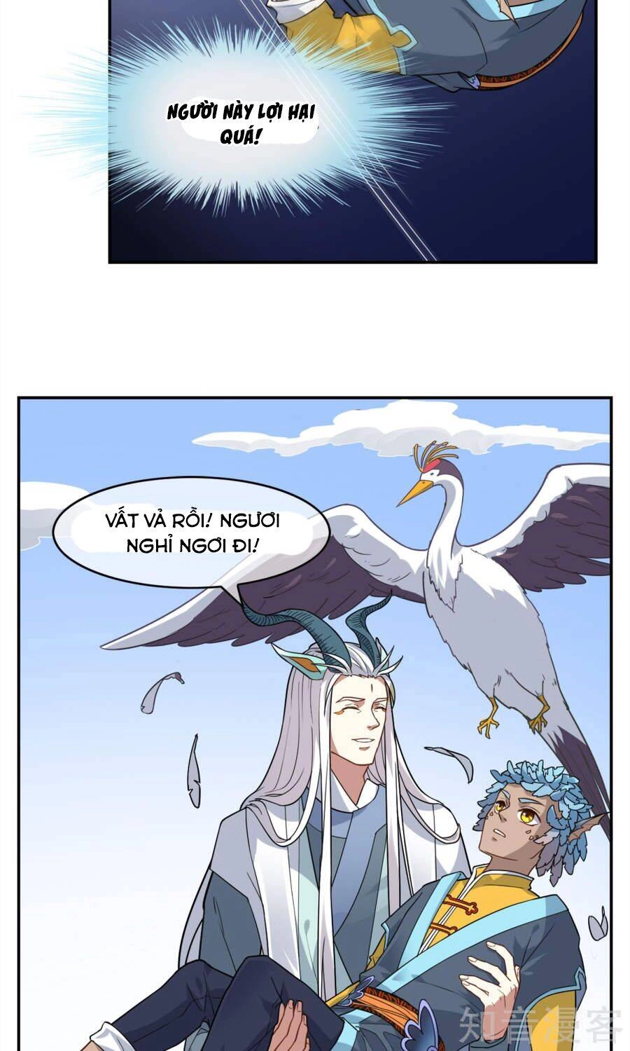 Yêu Thần Học Viện Chapter 3 - 26