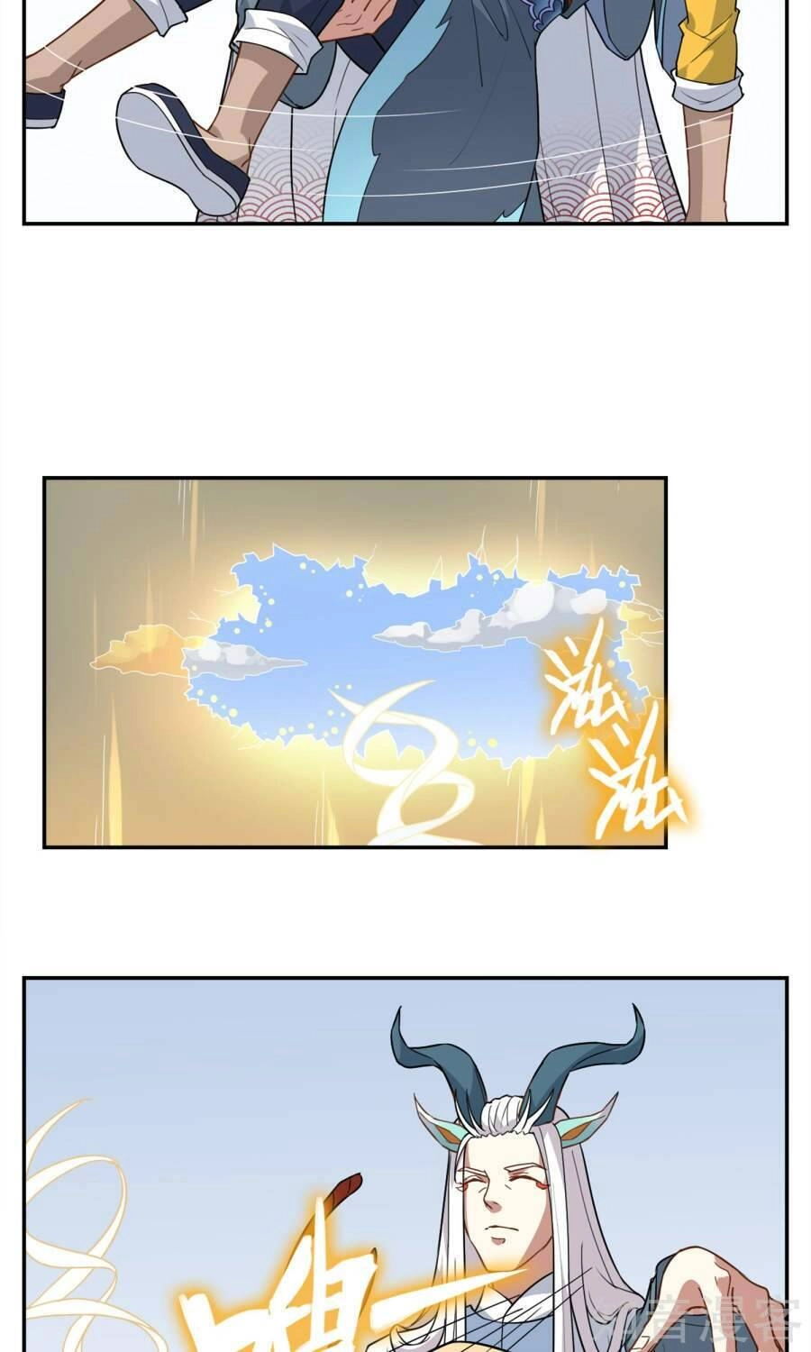 Yêu Thần Học Viện Chapter 3 - 27