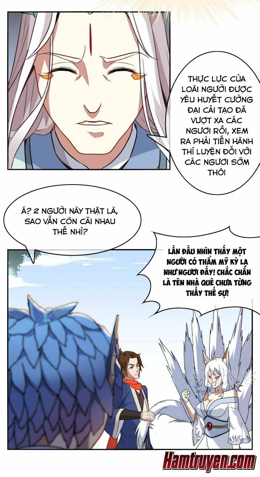 Yêu Thần Học Viện Chapter 4 - 2