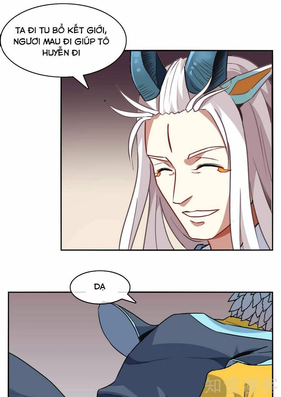 Yêu Thần Học Viện Chapter 4 - 3